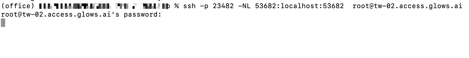SSH Password